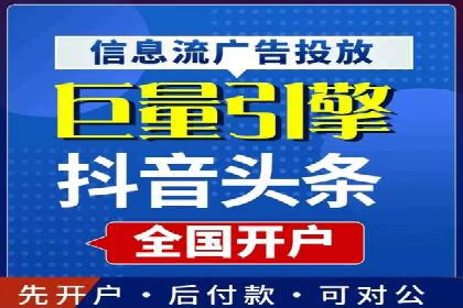 案例解析：SEM专员如何优化广告预算